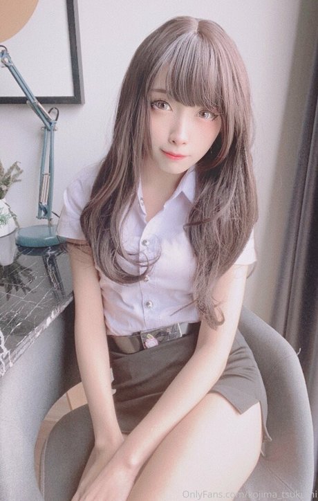 Kojimatsukumi