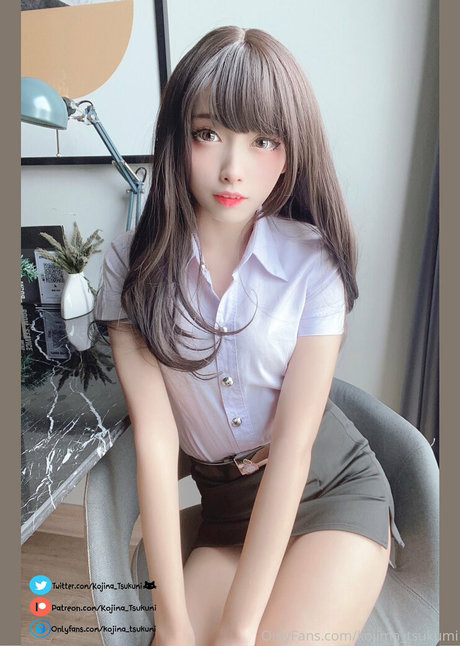 Kojimatsukumi