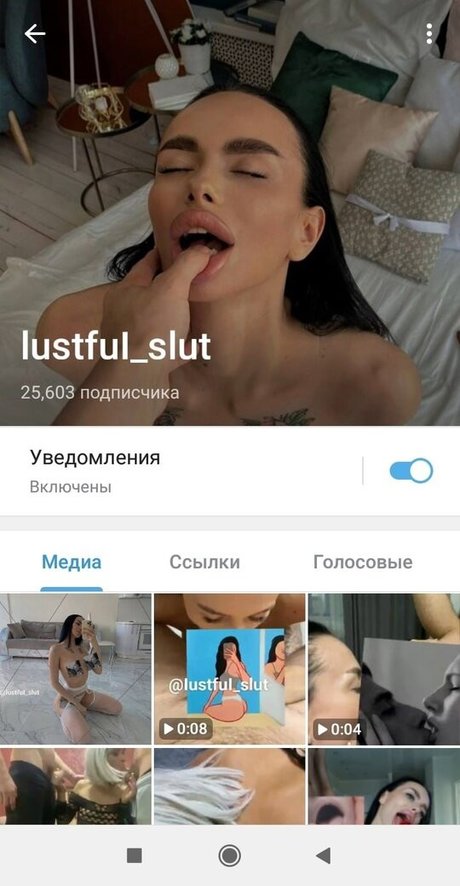 IustfuI_slut