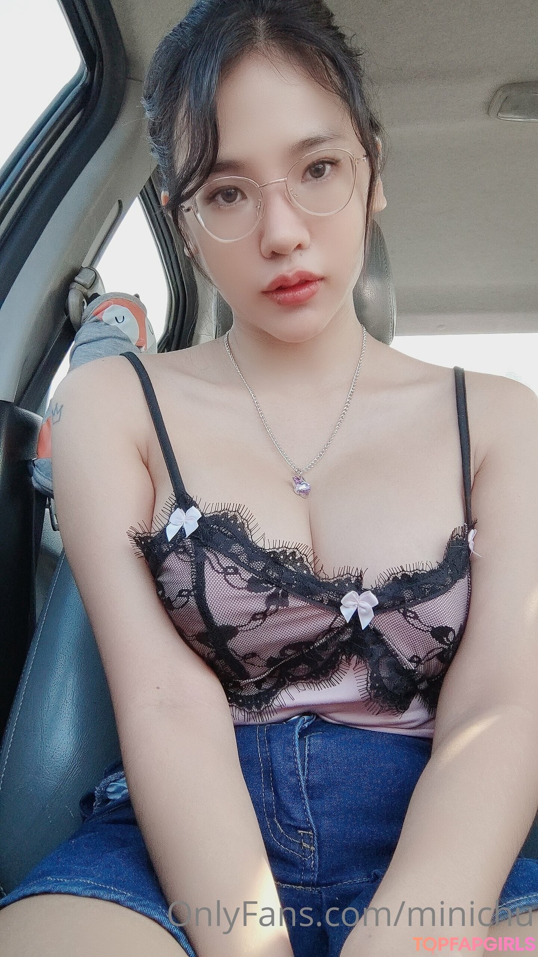 Nacktes geleaktes OnlyFans-Foto von Minichu #1048