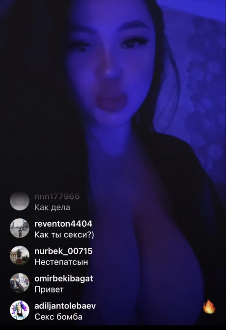 Nacktes geleaktes OnlyFans-Foto von Asa Lochka