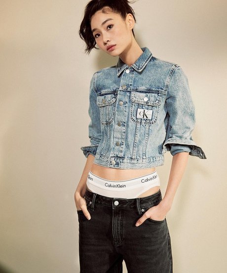 Jung Hoyeon