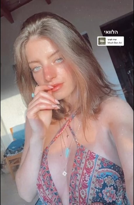 Nacktes geleaktes OnlyFans-Foto von Noga Etkin