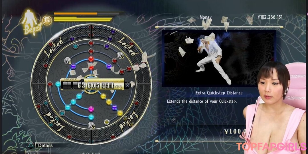 Nacktes geleaktes OnlyFans-Foto von Kaho Shibuya #1113