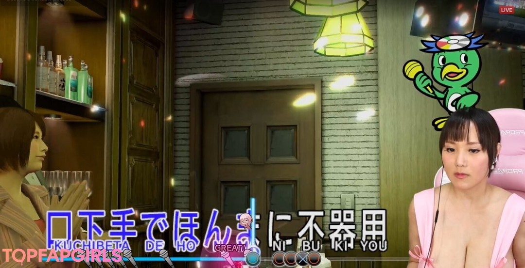 Nacktes geleaktes OnlyFans-Foto von Kaho Shibuya #1117