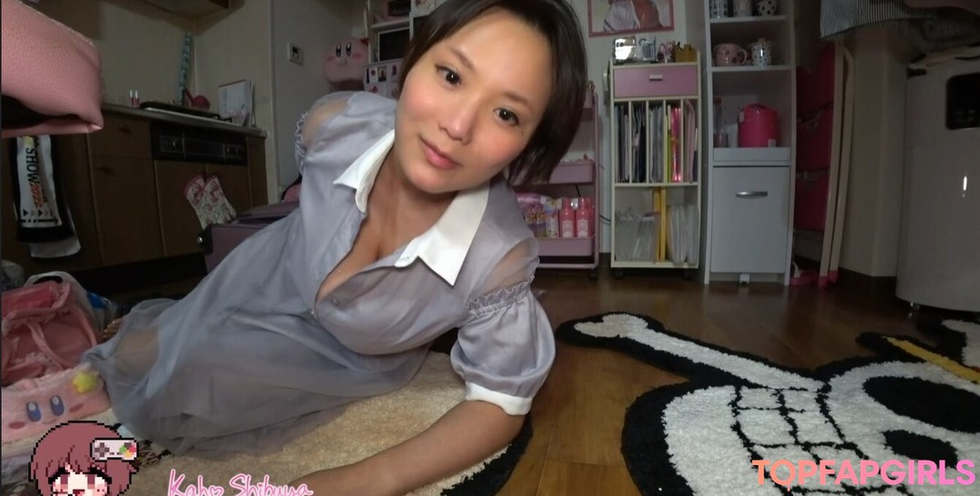 Nacktes geleaktes OnlyFans-Foto von Kaho Shibuya #1134