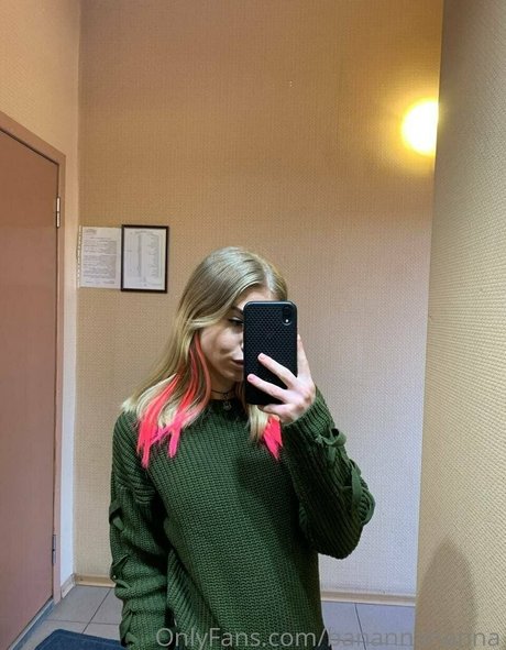 Bannannahanna