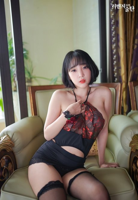 Inkyung