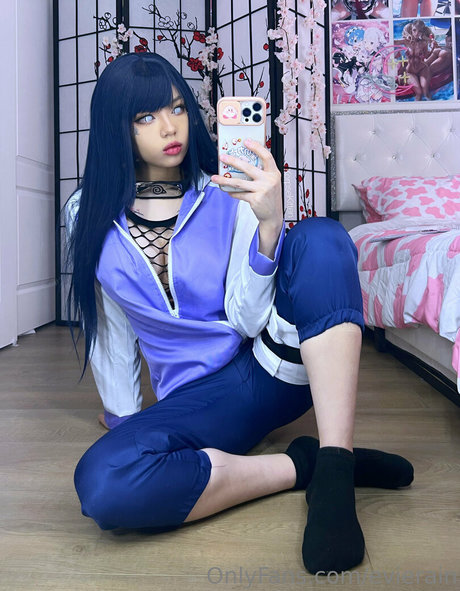Evierain