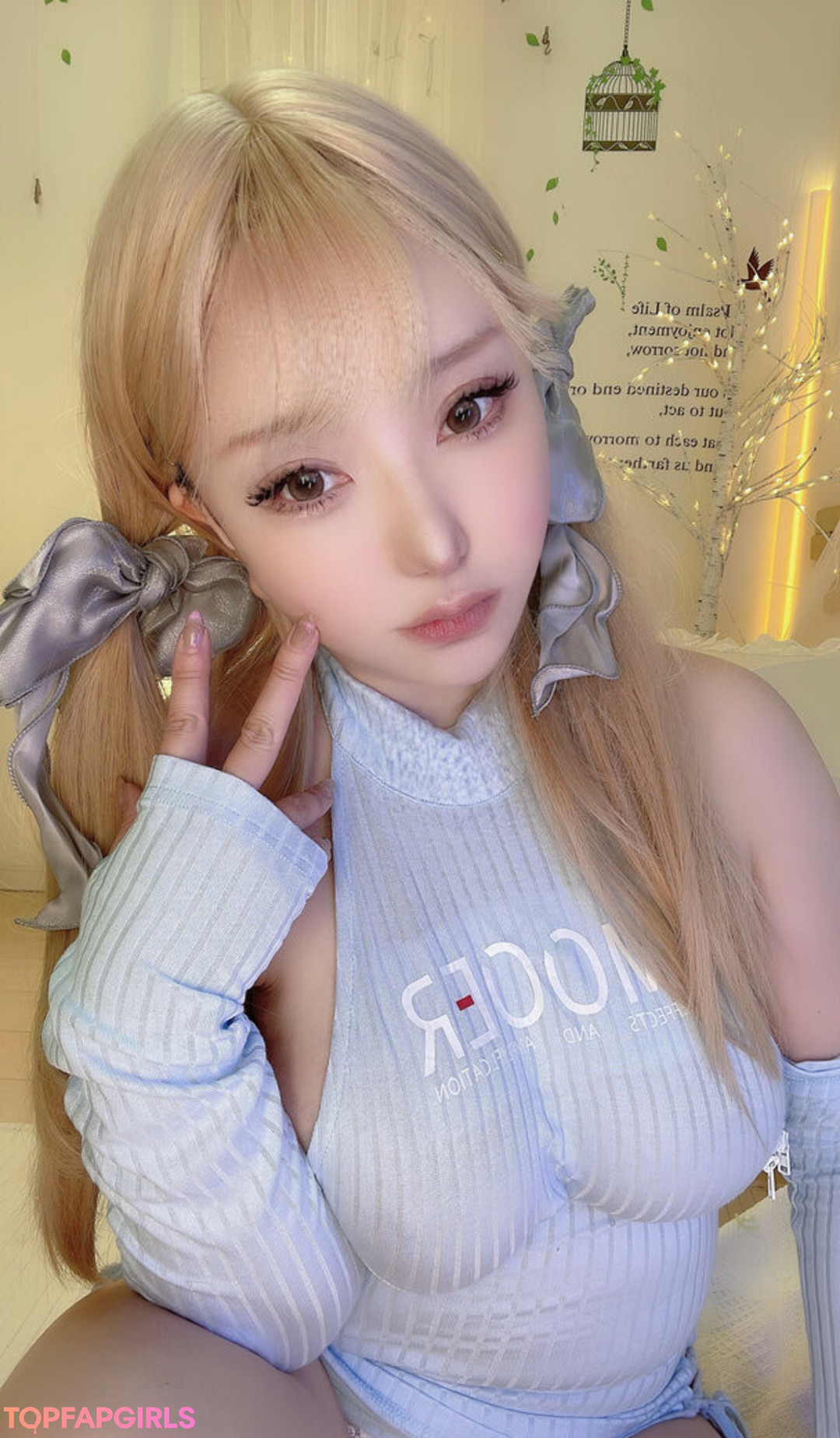 Nacktes geleaktes OnlyFans-Foto von Saku #1330