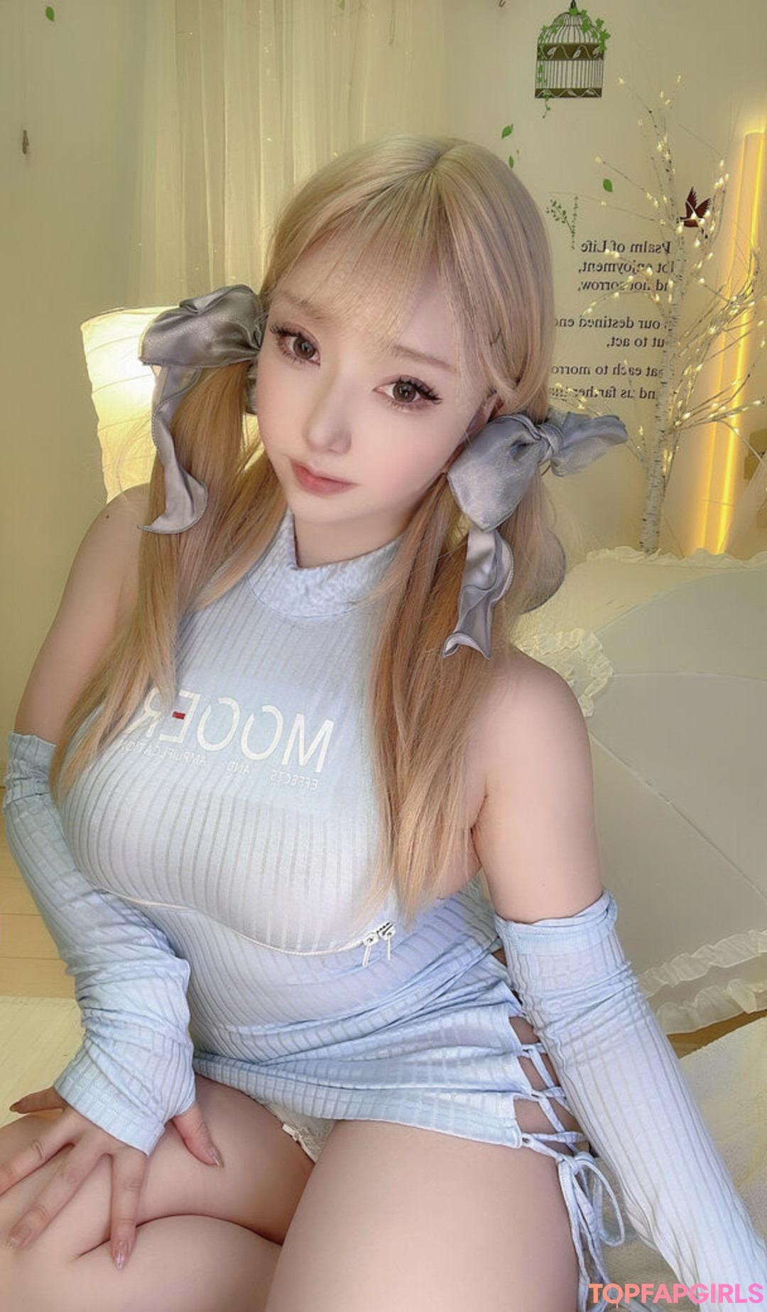 Nacktes geleaktes OnlyFans-Foto von Saku #1340