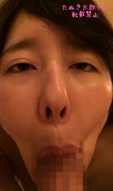 Tanukitarousan