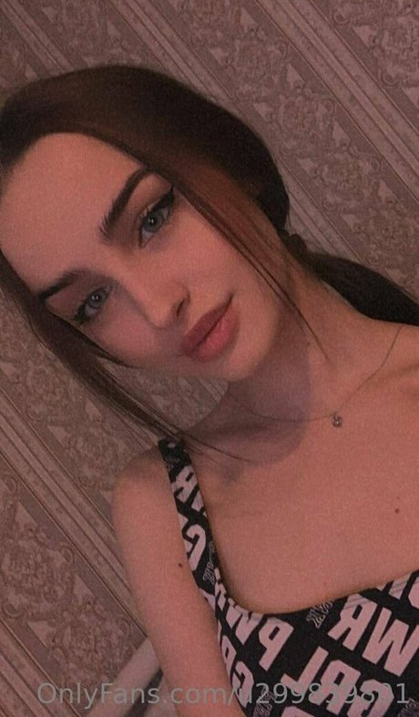 Nacktes geleaktes OnlyFans-Foto von Thebladeofpleasure