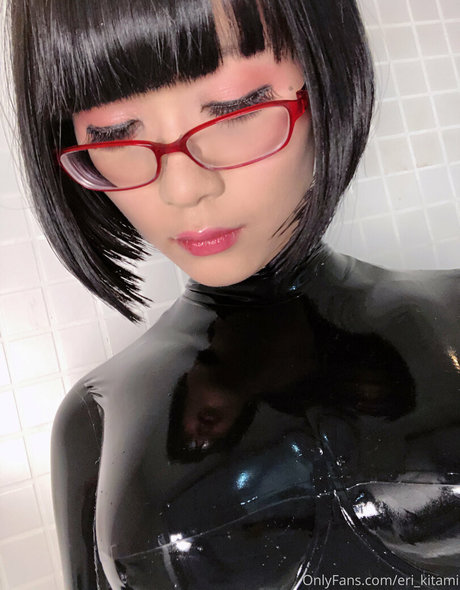 Eri Kitami