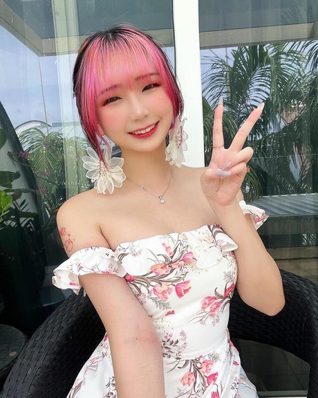 Akaei Ray