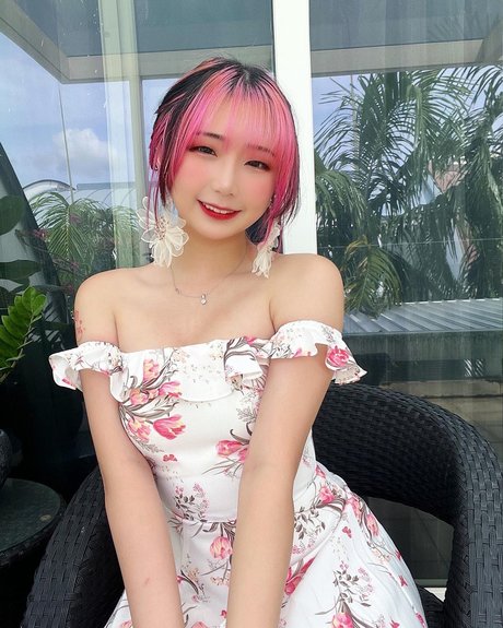 Akaei Ray