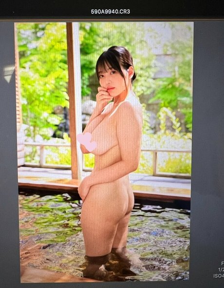 Nacktes geleaktes OnlyFans-Foto von Koibuchi Momona