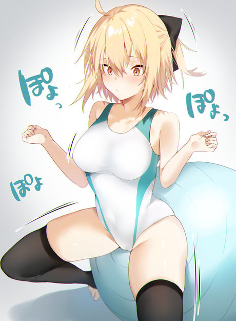 Nasuverse
