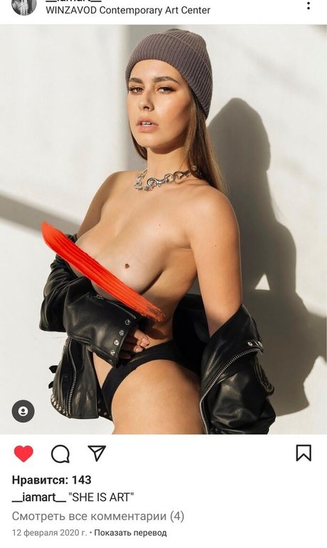 Nacktes geleaktes OnlyFans-Foto von Angelina Prosvetova
