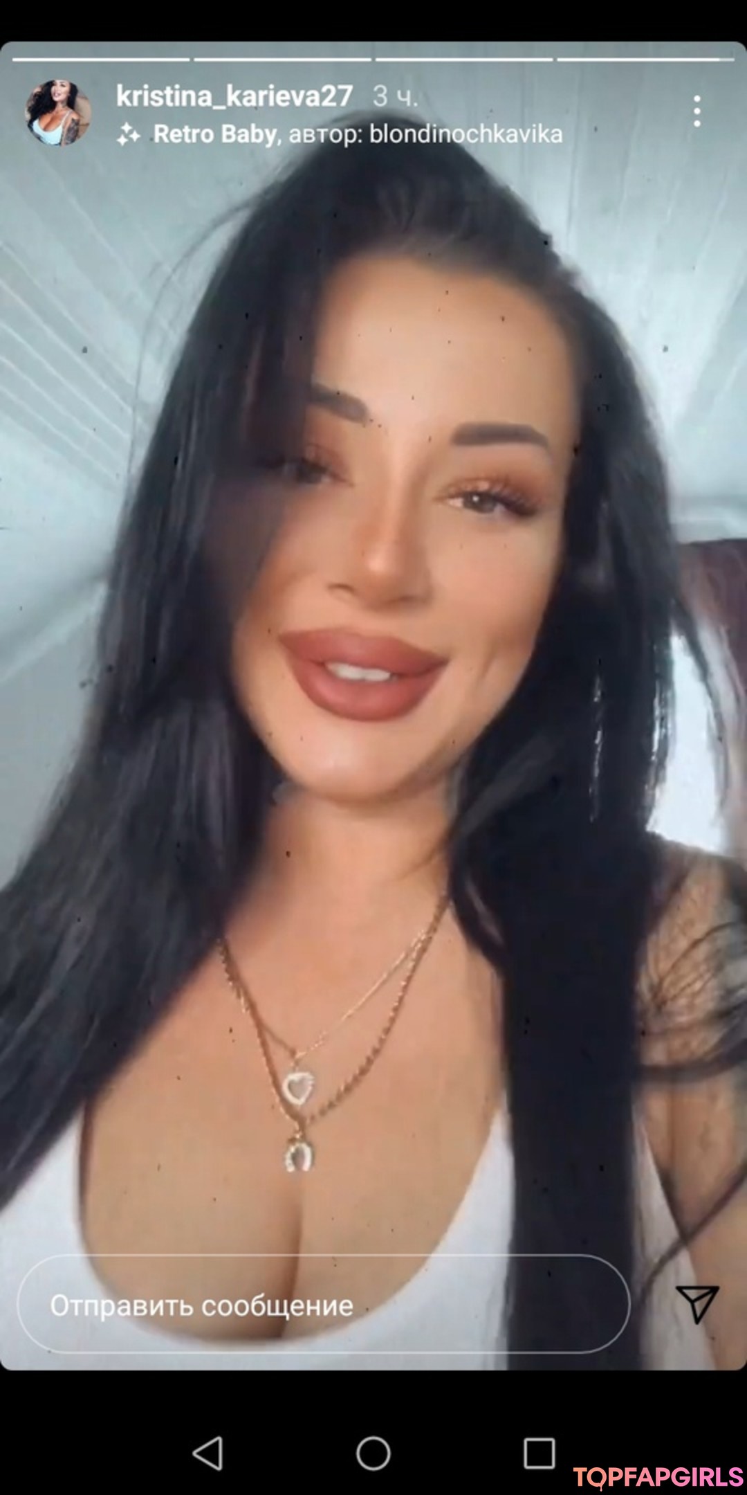 Nacktes geleaktes OnlyFans-Foto von Kristina Karieva #1046