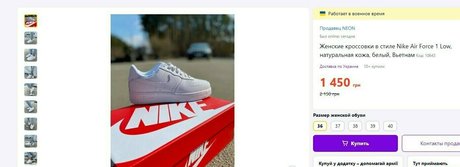 Nacktes geleaktes OnlyFans-Foto von Narrowvalery