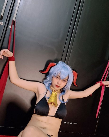 Nacktes geleaktes OnlyFans-Foto von Meruchan