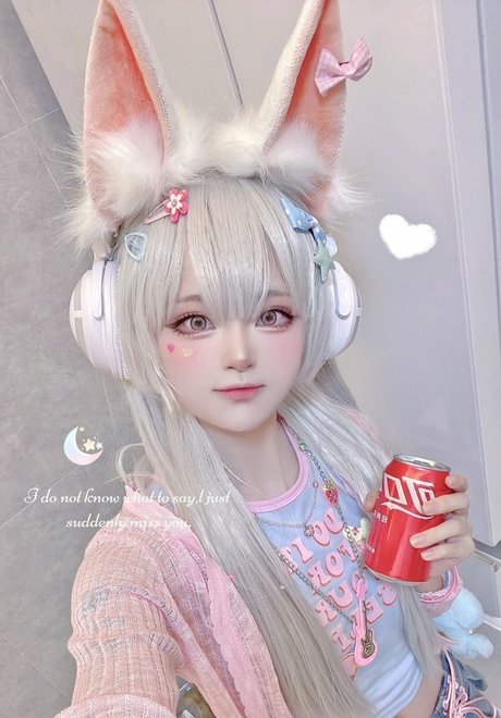 Seeu Cosplay