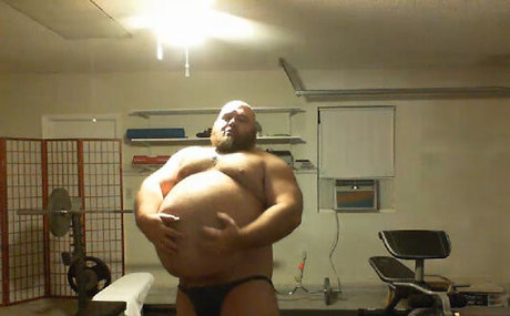 Gainerbull