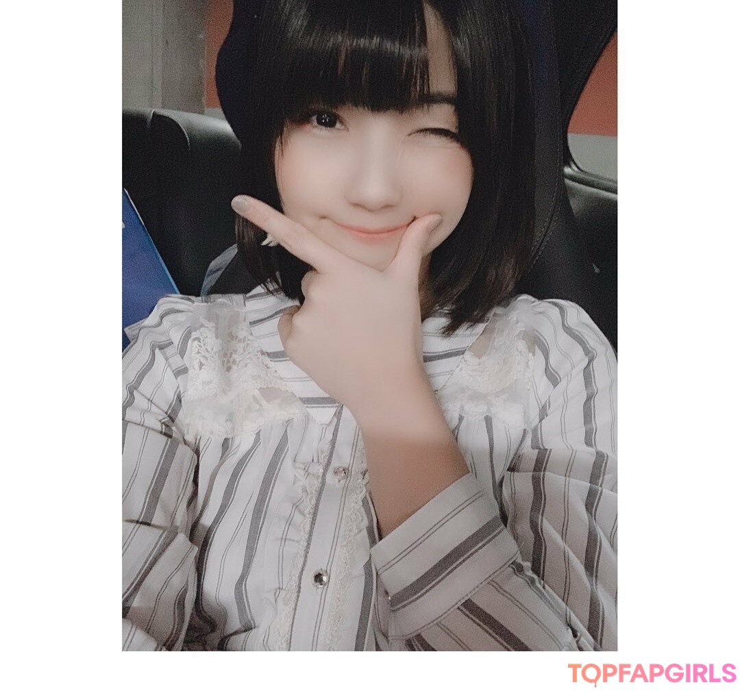 Nacktes geleaktes OnlyFans-Foto von Ayameapricot #1375