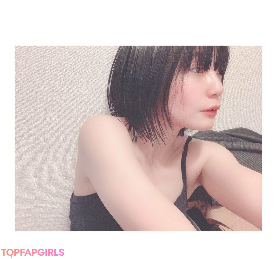 Nacktes geleaktes OnlyFans-Foto von Ayameapricot #1415