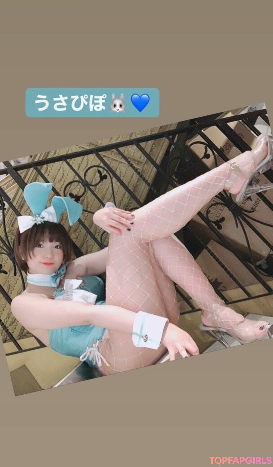 Nacktes geleaktes OnlyFans-Foto von Ayameapricot #1563